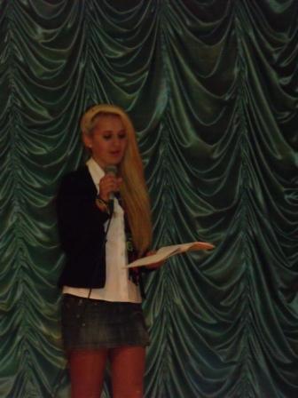 Вечір знайомств учнів пришкільного інтернату