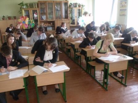 І етап Всеукраїнських олімпіад з базових дисциплін