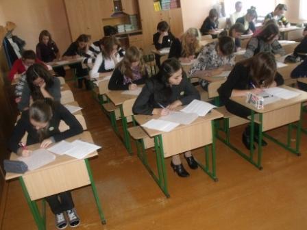 І етап Всеукраїнських олімпіад з базових дисциплін