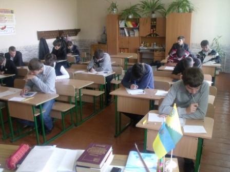 І етап Всеукраїнських олімпіад з базових дисциплін