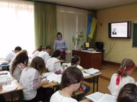 День української вишиванки