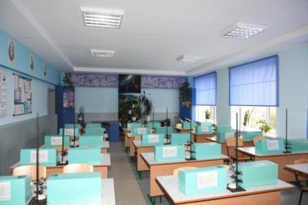 Кабінети