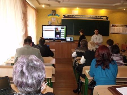 Засідання обласної школи управлінської майстерності