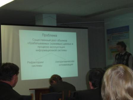 Шоста міжнародна конференція „Нові інформаційні технології в освіті для всіх: навчальні середовища”
