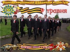 9travna