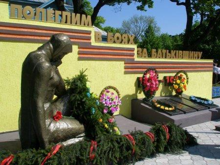 Фото Володимирця