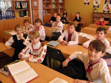 конкурс вишивки