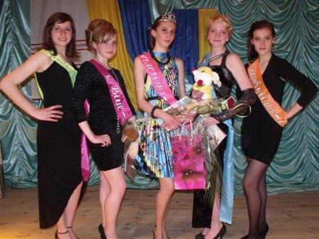 Міс колегіуму 2011