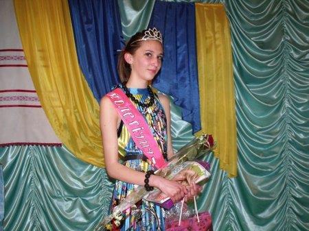 Міс колегіуму 2011