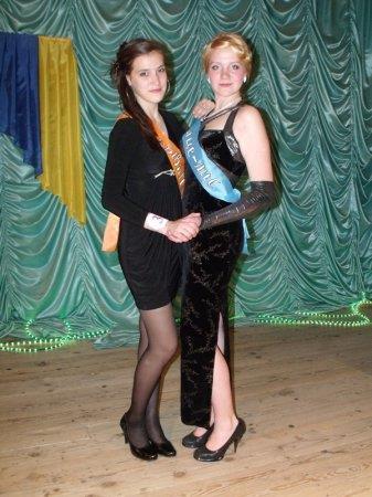 Міс колегіуму 2011