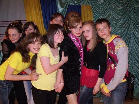 Міс колегіуму 2011