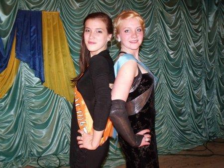 Міс колегіуму 2011