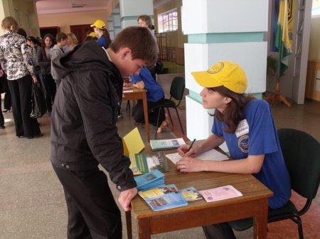 15 травня 2011 року