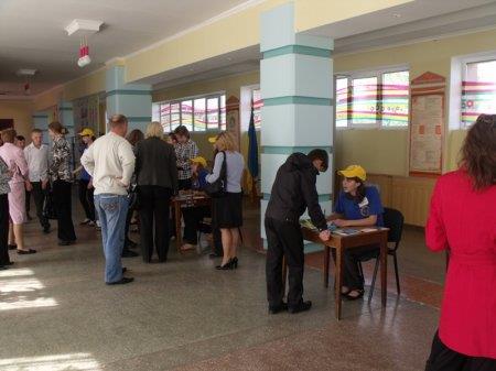 15 травня 2011 року