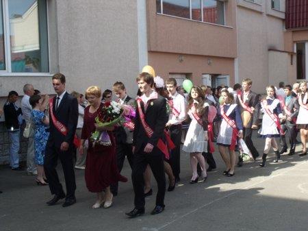 ОСТАННІЙ ДЗВОНИК