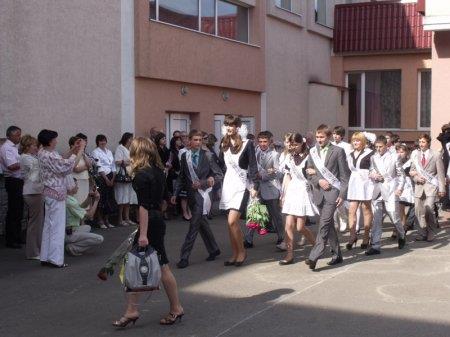 ОСТАННІЙ ДЗВОНИК