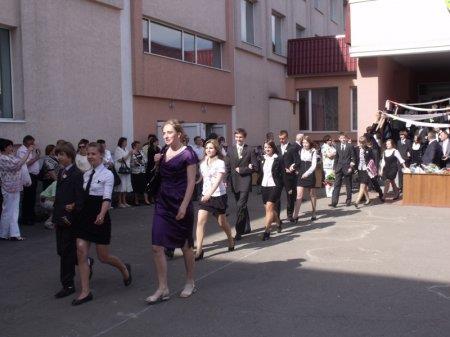 ОСТАННІЙ ДЗВОНИК