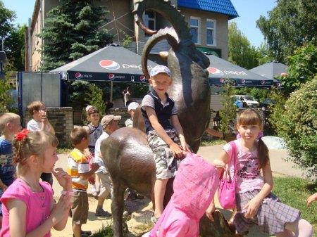 ЕКСКУРСІЯ
