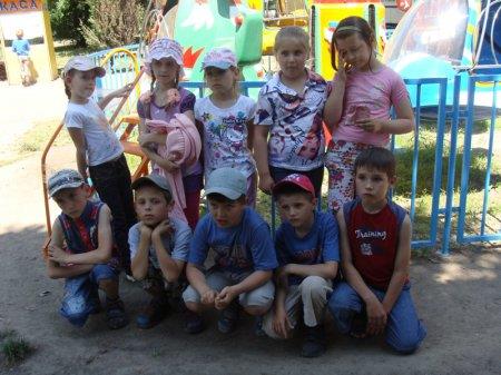 ЕКСКУРСІЯ