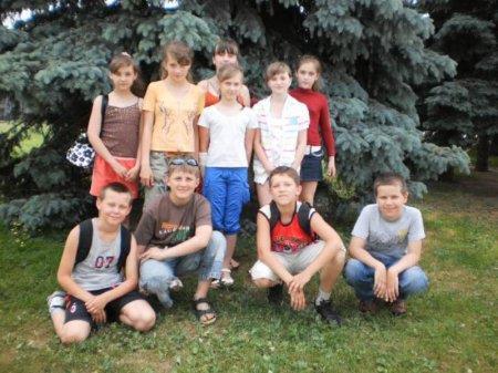 ЕКСКУРСІЯ