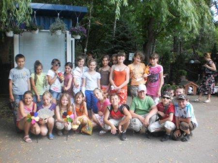ЕКСКУРСІЯ