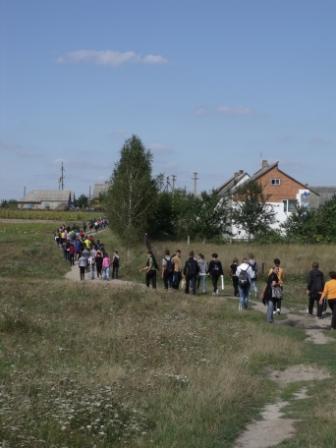 День здоров'я