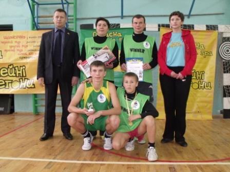 Сімейні перегони