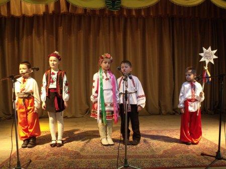 Конкурс колядок і щедрівок "Різдвяні канікули"
