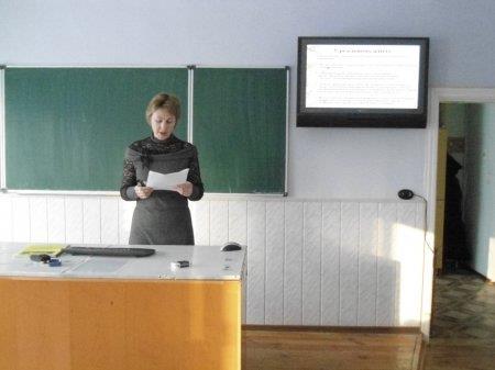 Програма  фестивалю педагогічної творчості 13-15 лютого 2012 року