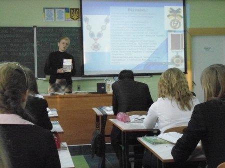 Програма  фестивалю педагогічної творчості 13-15 лютого 2012 року