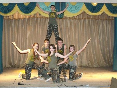 Вітаємо!