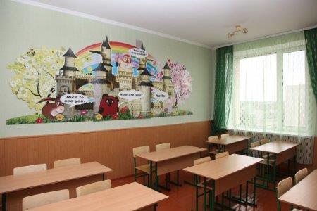 Новий кабінет англійської мови