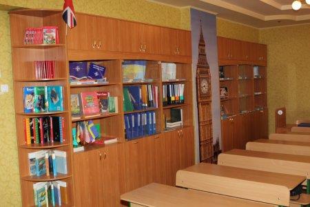 Кабінети