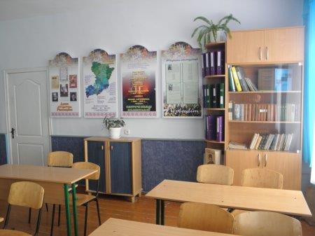 Кабінети