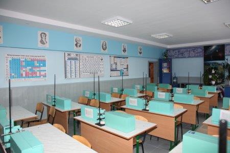 Кабінети