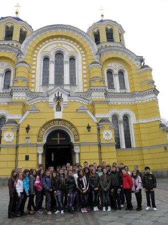 Екскурсія в м. Київ