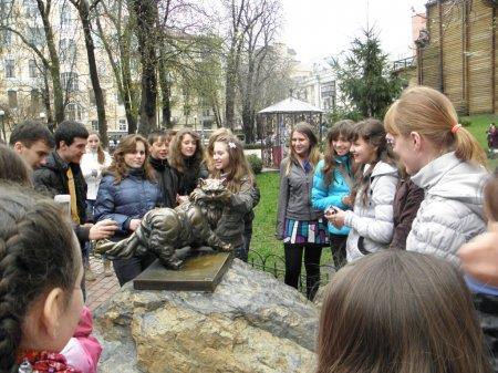 Екскурсія в м. Київ