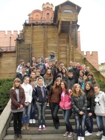 Екскурсія в м. Київ