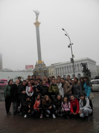 Екскурсія в м. Київ
