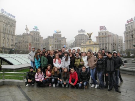 Екскурсія в м. Київ