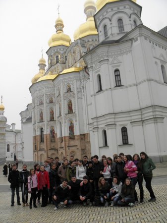 Екскурсія в м. Київ
