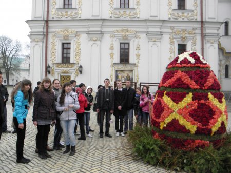 Екскурсія в м. Київ