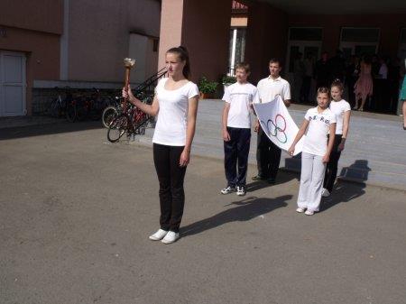 День олімпійця