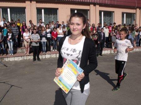 День олімпійця