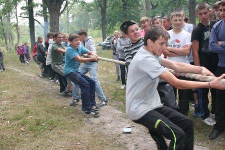 День здоров'я