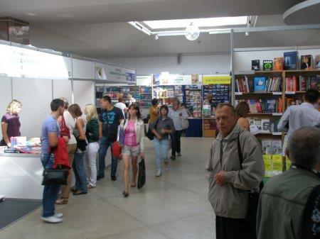 Участь учителів Володимирецького районного колегіуму у 19 Міжнародному форумі видавців у Львові