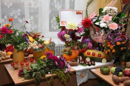 Виставка композицій "Осінній калейдоскоп"