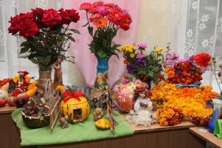 Виставка композицій "Осінній калейдоскоп"