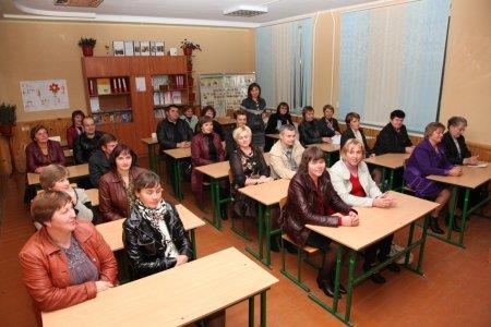Батьківські збори