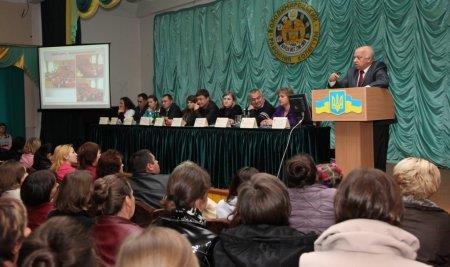Батьківські збори